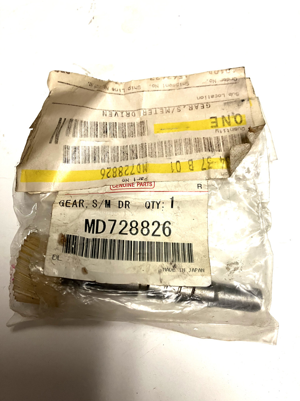 Speedometer drive gear 1G AWD DSM Manual (NEW)