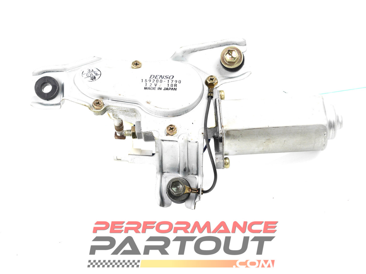 Rear window wiper motor 2G DSM