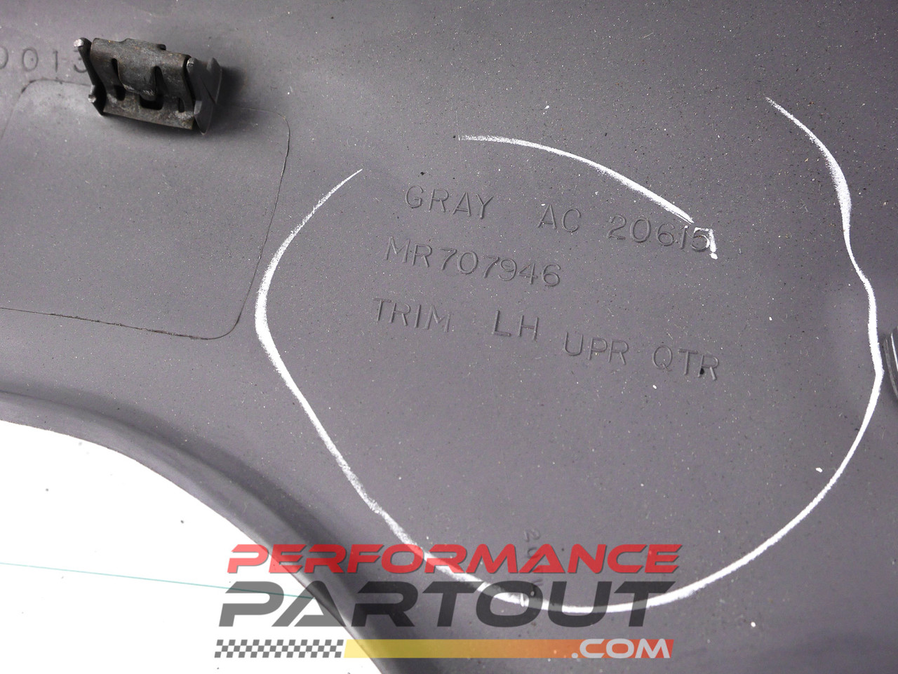 Window Quarter Plastic interior trim 2G DSM Grey Left MR707946