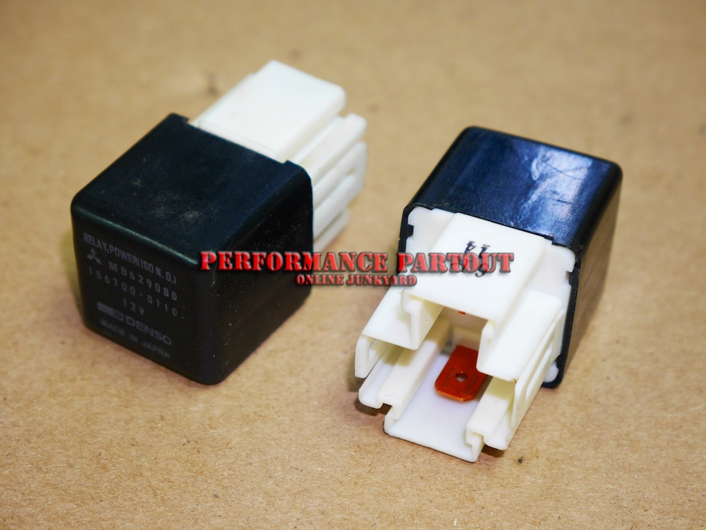 Relay - Multi Use - 2G DSM