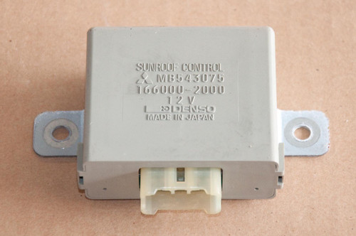 Sunroof control module GVR4
