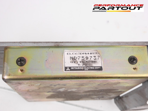 TCU 2G 95-96 Auto AWD DSM MD759737