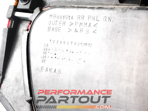 Tail Light Center Section 2G Eagle Talon 