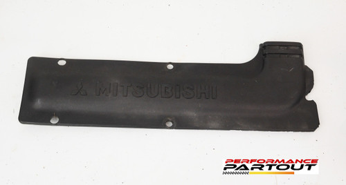 Spark plug wire cover 4g63 90-99 Mitsubishi #1