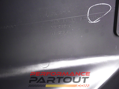 Hatch side Plastic 2G DSM Right Grey MR708049