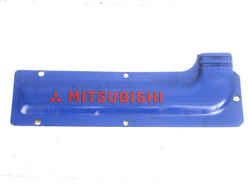 Spark plug wire cover 4g63 90-99 Mitsubishi #3