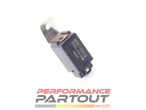 Dome light relay fuse 1G MB530319