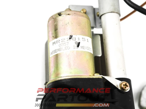Power Antenna 2G Eclipse