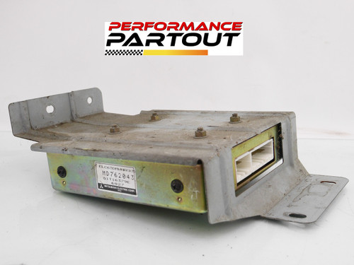 TCU 2G 97-99 Auto AWD DSM MD762043