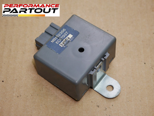 Seatbelt buzzer 1G DSM MB802356