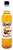 USDA Organic HAZELNUT