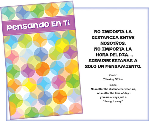 97318 six spanish thinking of you greeting cards with six envelopes