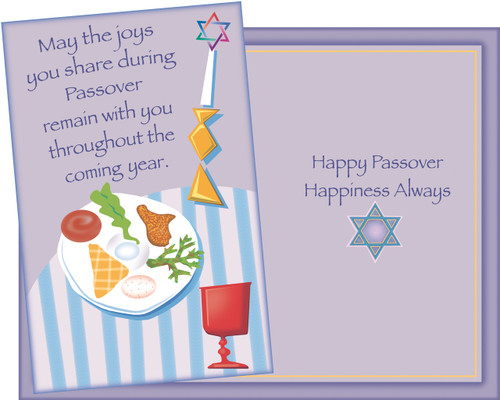 passover greeting card