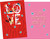 love cards