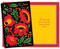 spanish love greeting card