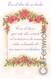 Spanish wedding greeting card