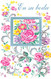 Spanish wedding greeting card
