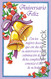 Spanish anniversary greeting card