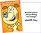 100 % MADE IN AMERICA greeting cards with free freight ! wholesale greeting cards popular greeting cards for retailers