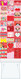 valentine's day greeting cards