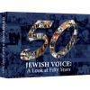 Jewish Voice: A Look at Fifty Years
