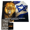 Stand with Israel Package