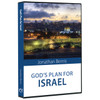 God's Plan For Israel (2 CD set)