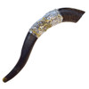 Small Silver Trimmed Kudu Shofar