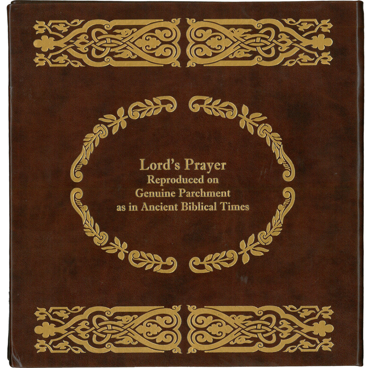 The Lord's Prayer Jewish Voice