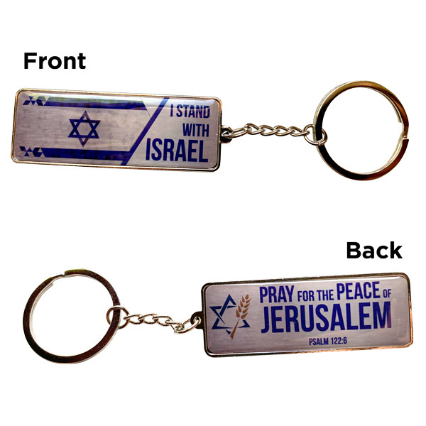 Stand with Israel Keychain - Jewish Voice