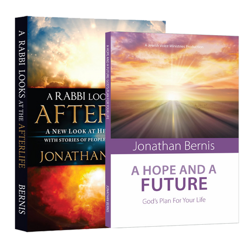 Afterlife: True Stories Package