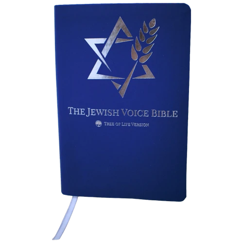 TLV JVMI Messianic Family Bible (2025 version) - Personalized