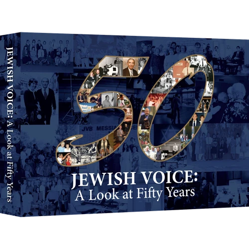 Jewish Voice: A Look at Fifty Years
