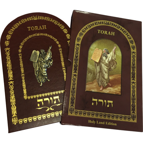 Torah Book
