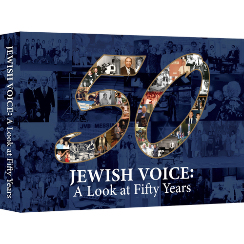 Jewish Voice: A Look at Fifty Years