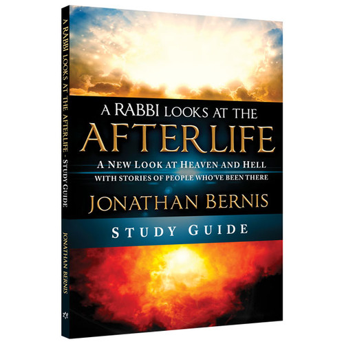 A Rabbi Looks at the Afterlife Study Guide