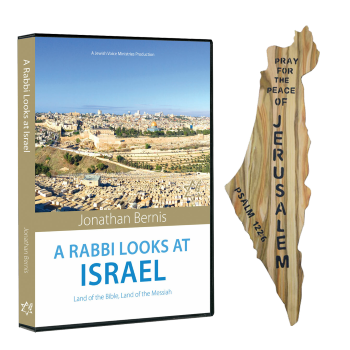 Israel, The Land Package - Jewish Voice