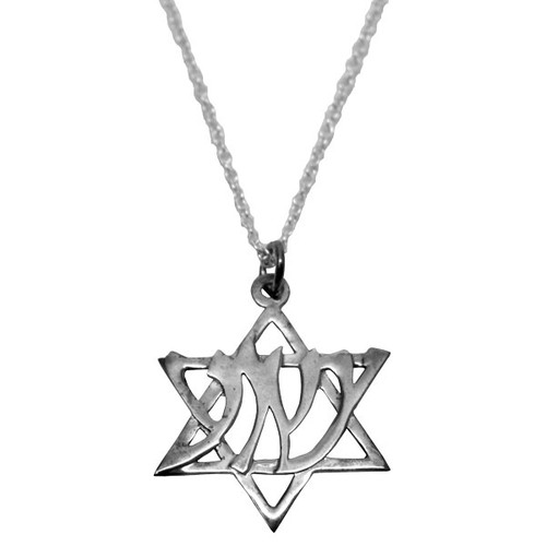 Star of David Yeshua Necklace, sterling silver - Jewish Voice