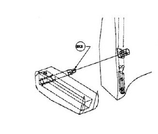 National Seating Spring Clip for Armrest 222976-01