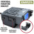 GMR25 Waterproof GMRS Mobile Radio Kit with External Speaker