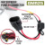 GMR25 Waterproof GMRS Mobile Radio Kit with External Speaker