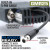 GMR25 Waterproof GMRS Mobile Radio Kit with External Speaker