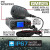 GMR25 Waterproof GMRS Mobile Radio Kit with External Speaker