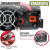 GMR25 Waterproof GMRS Mobile Radio Kit with External Speaker