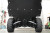 Yamaha Wolverine RMAX 4 (w/Dump Bed) (2025+) UHMW A-Arm Guards