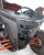 Kawasaki Teryx KRX 1000 Volt Rear Bumper