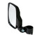 Seizmik 2" Side View Mirror