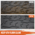 Kawasaki KRX 1000 Front Floor Mat Liner