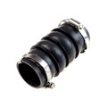 Gates Turbo Charger Hose 09-0121 for Citroën C3 1.2L HNV/HNZ/HNP (2016-on) Gates Turbo Charger Hose 09-0121 for Citroën C3 1.2L HNV/HNZ/HNP (2016-on)