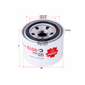 Sakura Oil Filter - C-1013
